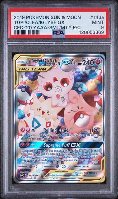 Togepi & Cleffa & Igglybuff GX 143a/236 Cosmic Eclipse PSA 9 128053369