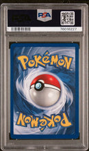 Clefairy 5/102 Base Set Unlimited PSA 9 76016227