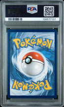 Mewtwo & Mew GX 71/236 Unified Minds PSA 10 126577137