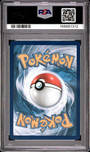 Garchomp ex 245/182 Paradox Rift PSA 10 156881312