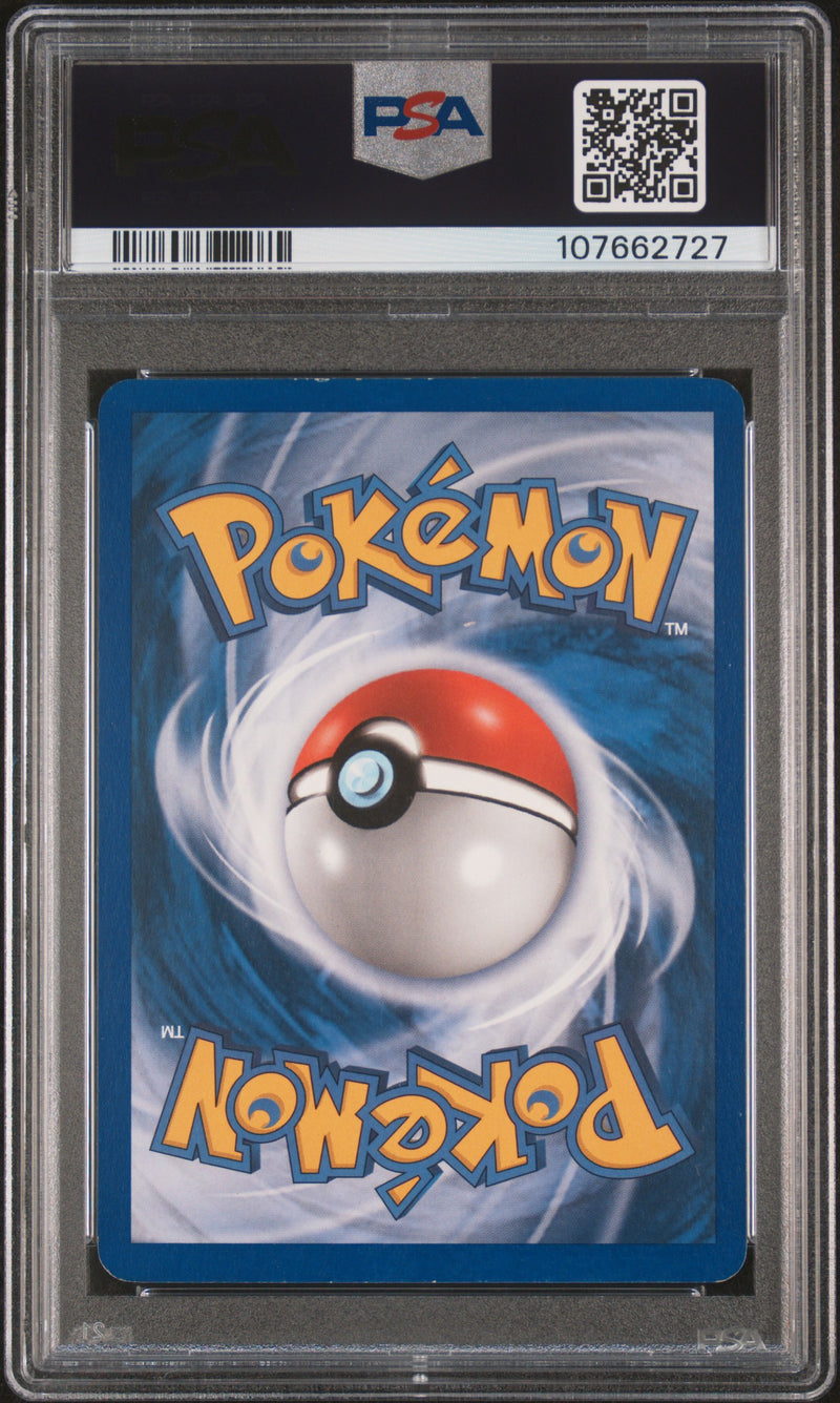 Metagross Gold Star 113/113 EX Delta Species PSA 6 107662727