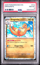 Dragonite 012/015 McDonald's 2024 Promo PSA 8 109370442
