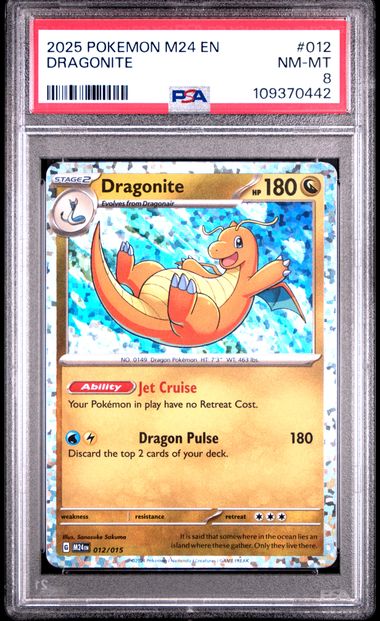 Dragonite 012/015 McDonald's 2024 Promo PSA 8 109370442