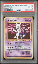 Mewtwo (150) JPN Vending Series III PSA 8 160392826