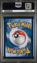 Lucario & Melmetal GX SM192 Black Star Tin Promo PSA 10 129801279