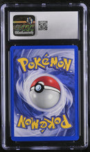 Brock's Ninetales 3/132 Gym Challenge 1st Edition CGC 10 6000352028