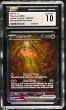 Chi-Yu ex 259/193 Paldea Evolved SIR CGC 10 6012983155