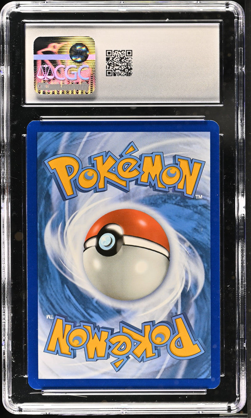 Chi-Yu ex 259/193 Paldea Evolved SIR CGC 10 6012983155