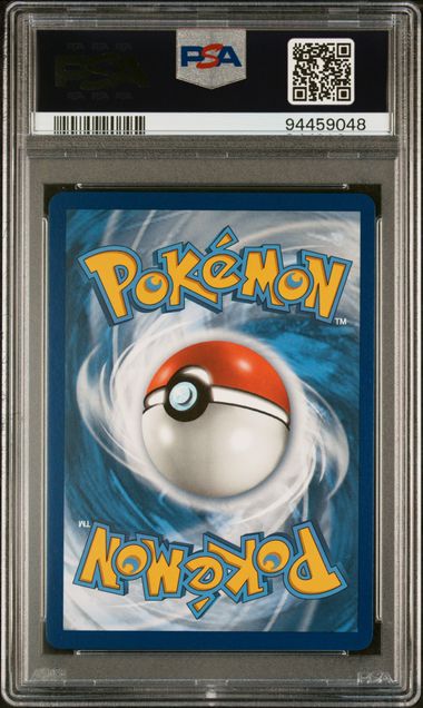 Charizard VMAX SV107/SV122 Shining Fates PSA 10 94459048