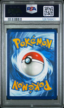 Ethan's Typhlosion 190/182 Destined Rivals PSA 9 126788801