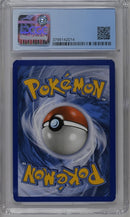 Wishful Baton 121/111 Sun & Moon: Crimson Invasion CGC 8.5 3795142014