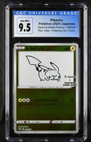 Pikachu JPN Yu Nagaba 208/S-P CGC 9.5 3970397063