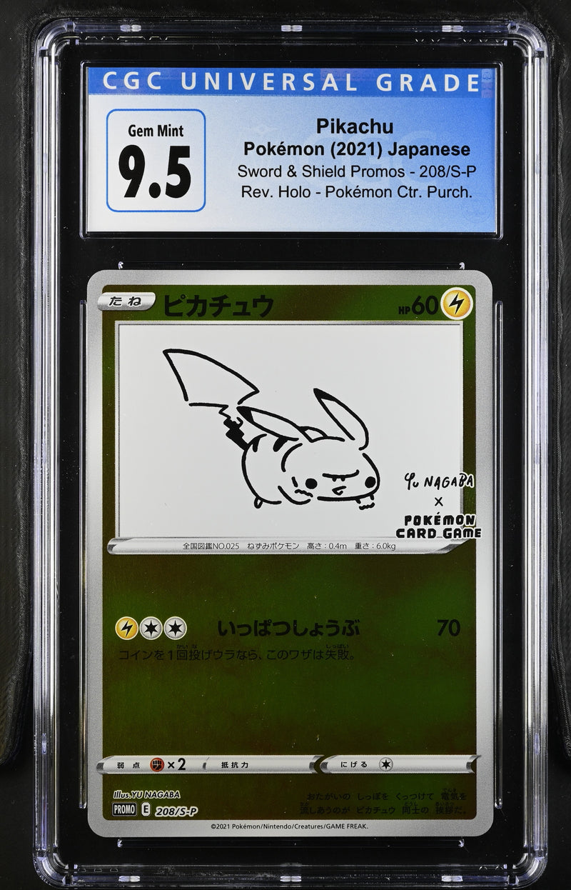 Pikachu JPN Yu Nagaba 208/S-P CGC 9.5 3970397063