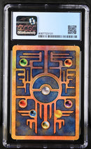 Ancient Mew Movie Promo 2000 CGC 9.5 4067723131