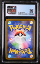 Alolan Vulpix VSTAR 023/068 JPN Incandescent Arcana CGC Pristine 10 4175578002