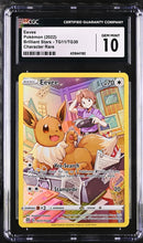 Eevee TG11/TG30 Sword & Shield Brilliant Stars CGC 10 4318441182