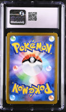 Pikachu V 222/184 JPN VMAX Climax CGC 10 4320286045