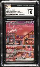 Mew ex 053 Black Star Promo CGC 10 1401012188026