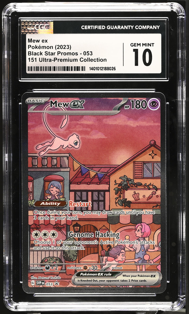 Mew ex 053 Black Star Promo CGC 10 1401012188026