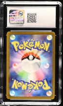 Pikachu JPN 173/165 Japanese 151 CGC 9.5 1401023215161