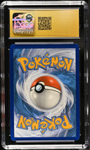 Reshiram 017/072 Shining Fates Amazing Rare CGC Pristine 10 1401028699239