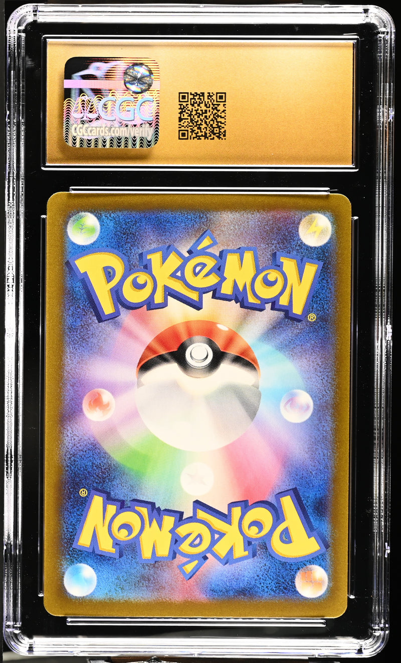 Alakazam ex 326/190 JPN Shiny Treasure ex CGC Pristine 10 1401042336056