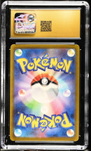 Zapdos ex 204/165 JPN 151 CGC Pristine 10 1401042930094