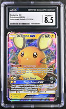 Dedenne GX 57/214 Unbroken Bonds CGC 8.5 1401013081007
