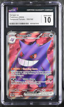 Gengar ex 193/162 Temporal Forces CGC 10 1401036275010