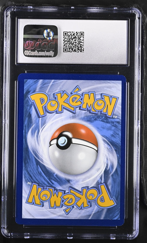 Vaporeon V SWSH181 Swords & Shield: Black Star Promo 1401037038065