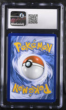 Vaporeon V SWSH181 Black Star Promo CGC 9 1401037038065