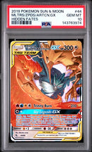 Moltres & Zapdos & Articuno GX 44/68 Hidden Fates PSA 10 143763974