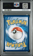 Ethan's Ho-Oh ex 230/182 Destined Rivals PSA 10 163921262