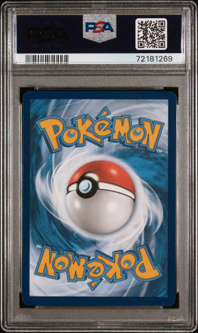 Pikachu Secret Crown Zenith 160/159 PSA 10 72181269