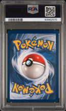 Haunter-Holo 9/62 Fossil Unlimited PSA 9 93982570
