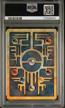 Ancient Mew Pokemon 2000 Movie Promo PSA 9 77029546