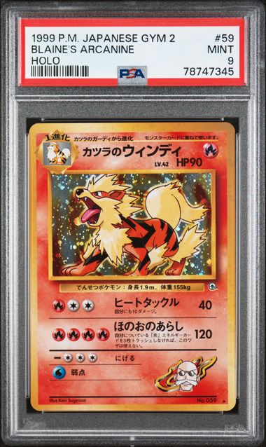 Blaine's Arcanine JPN 059 Gym Challenge PSA 9 78747345