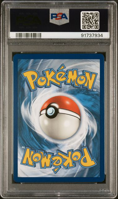 Ho-Oh GX SV50/SV94 Sun & Moon: Hidden Fates PSA 10 91737934