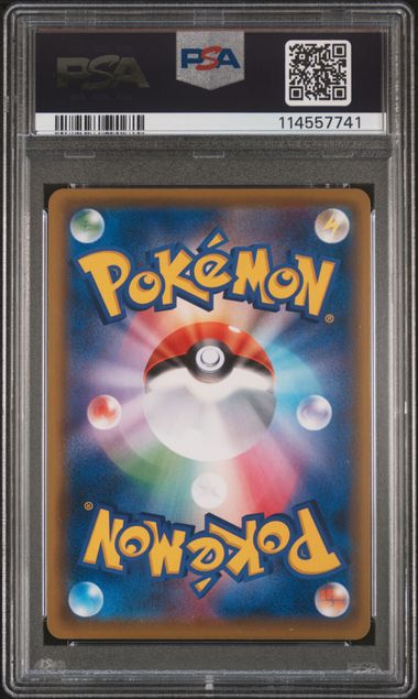 Luigi Pikachu Poncho 295/XY-P JPN Black Star Promo PSA 10 114557741