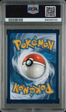 Charmander 168/165 S&V: 151 PSA 9 99008700