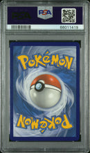 Charizard V 079/073 Champion's Path PSA 10 66011419