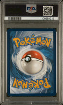 Venusaur ex 198/165 S&V: 151 PSA 9 108559212