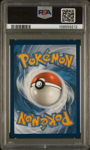 Venusaur ex 198/165 S&V: 151 PSA 9 108559212