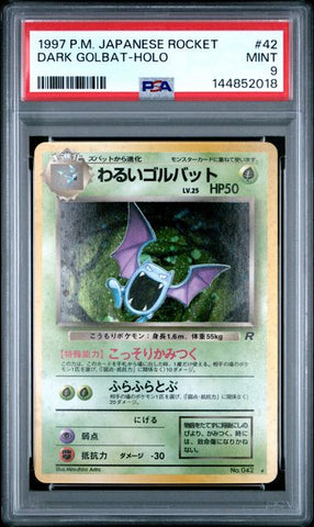 Dark Golbat JPN Team Rocket Gang PSA 9 144852018