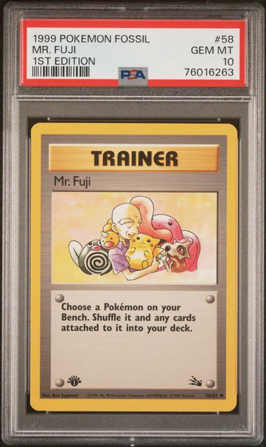 Mr. Fuji 58/62 Fossil 1st Edition PSA 10 76016263