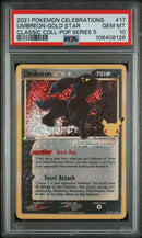 Umbreon Gold Star 17/17 Celebrations PSA 10 106408126