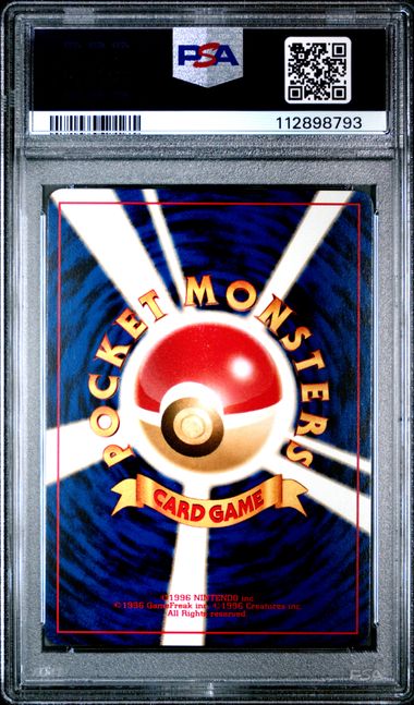 Dark Raichu - Holo (026) JPN Neo 2 PSA 9 112898793