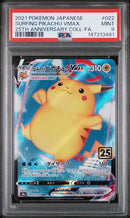 Surfing Pikachu VMAX JPN 022/028 25th Anniversary Collection PSA 9 147313481