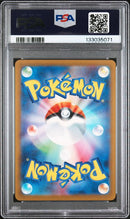 Detective Pikachu 098/SV-P Detective Pikachu Returns Promo PSA 10 133035071