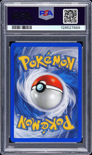 Lugia - Holo 149/147 Aquapolis PSA 8 128527689